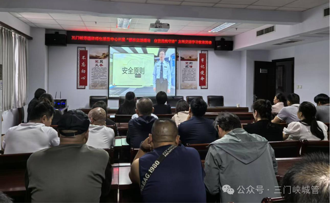 微信图片_20250526151647.png