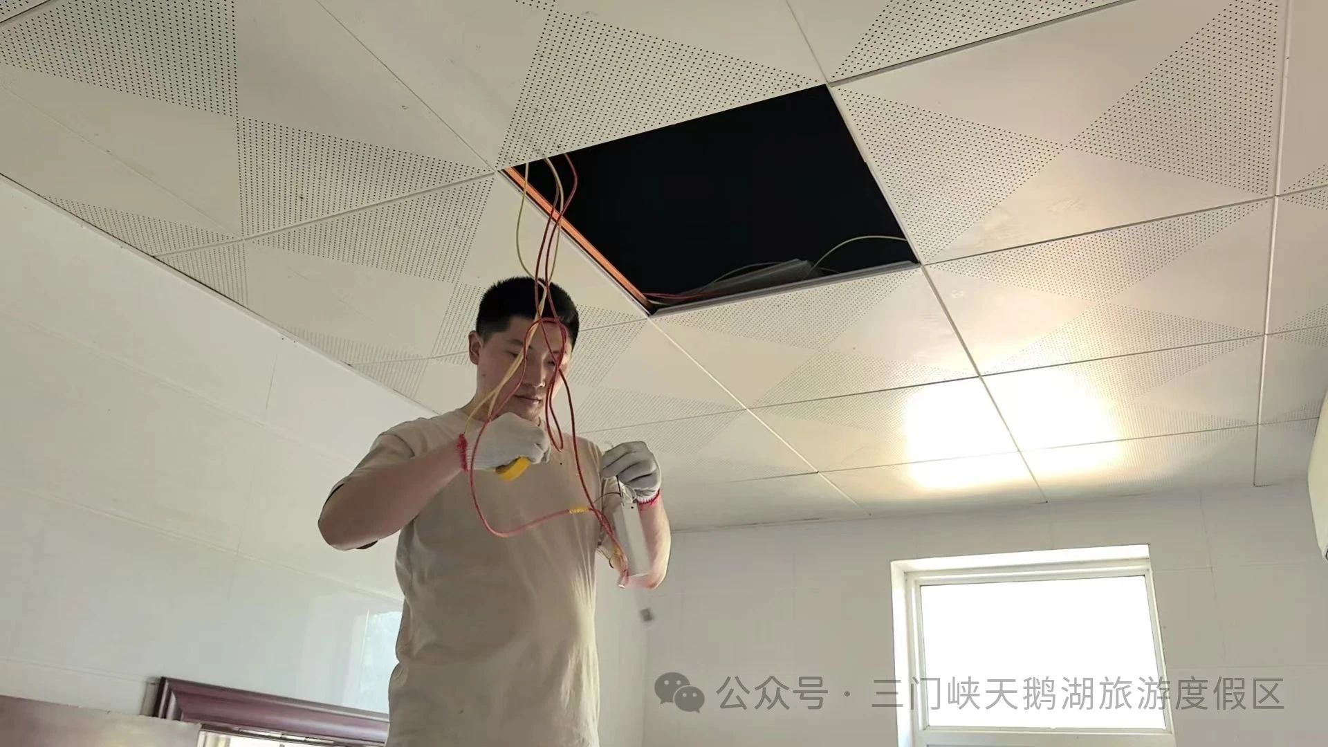 微信图片_20250526152706.jpg