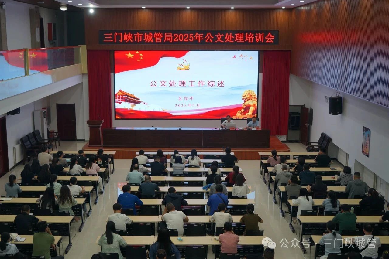 微信图片_20250530084307.jpg