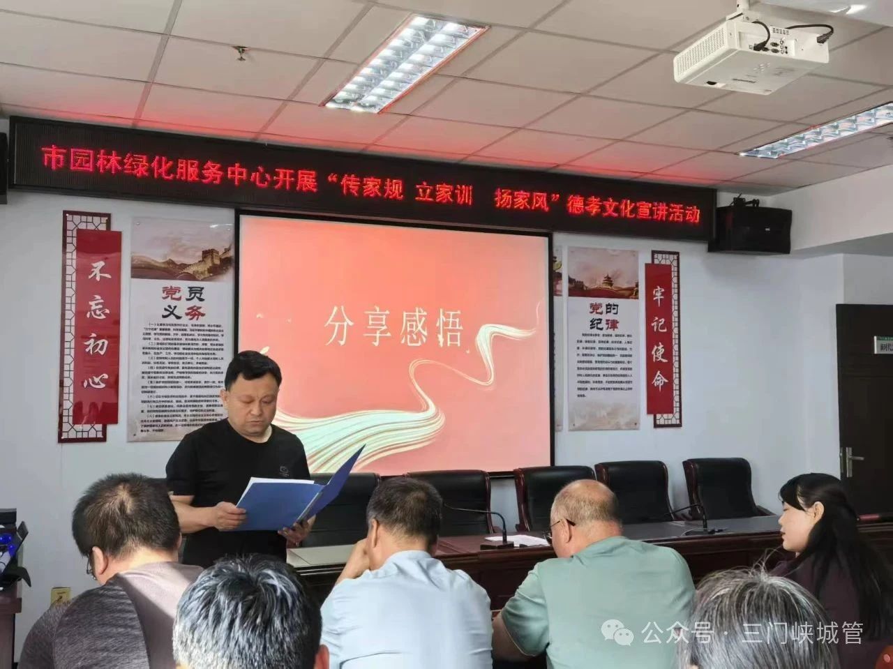 微信图片_20250530083403.jpg