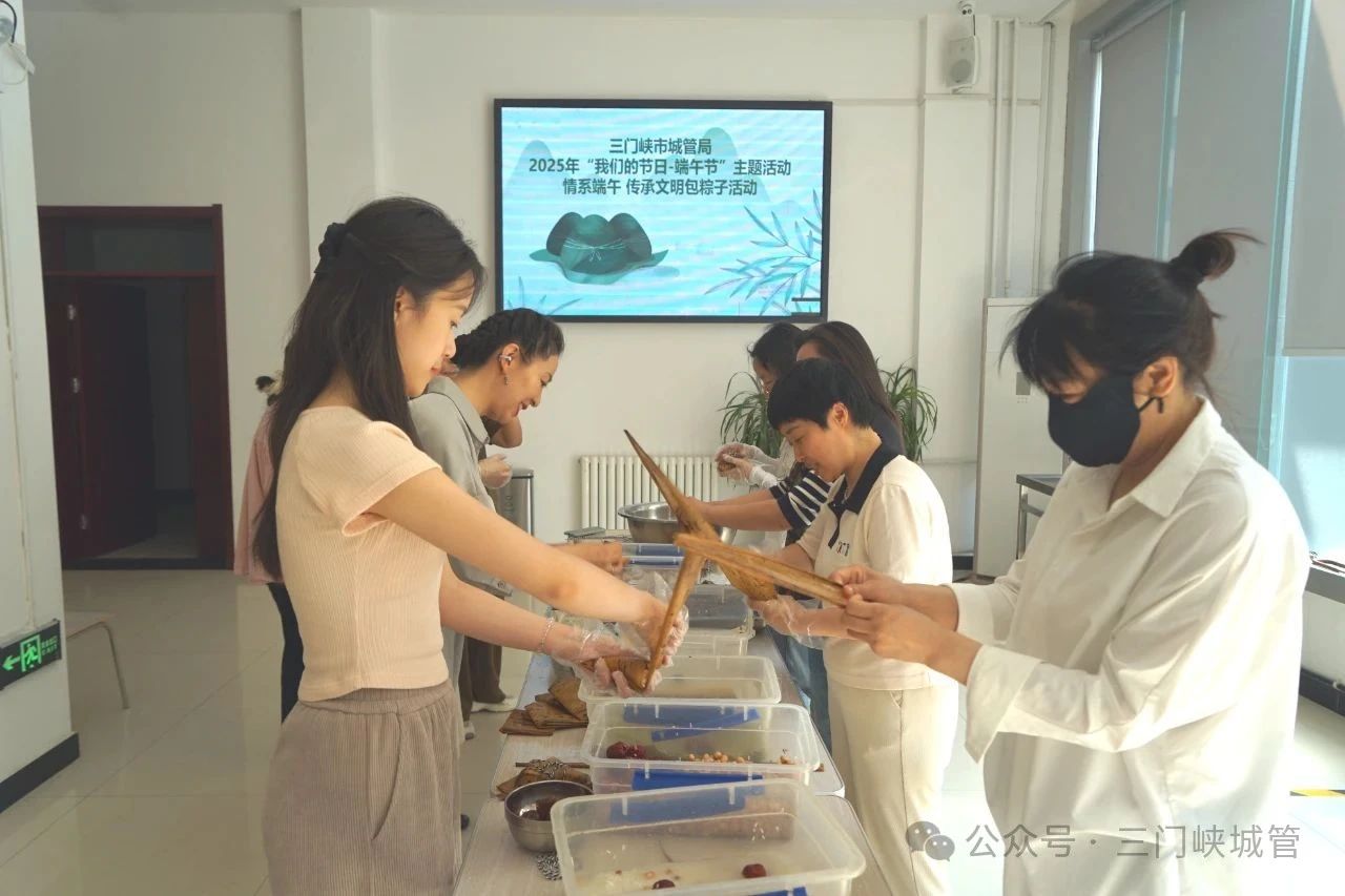 微信图片_20250530083639.jpg