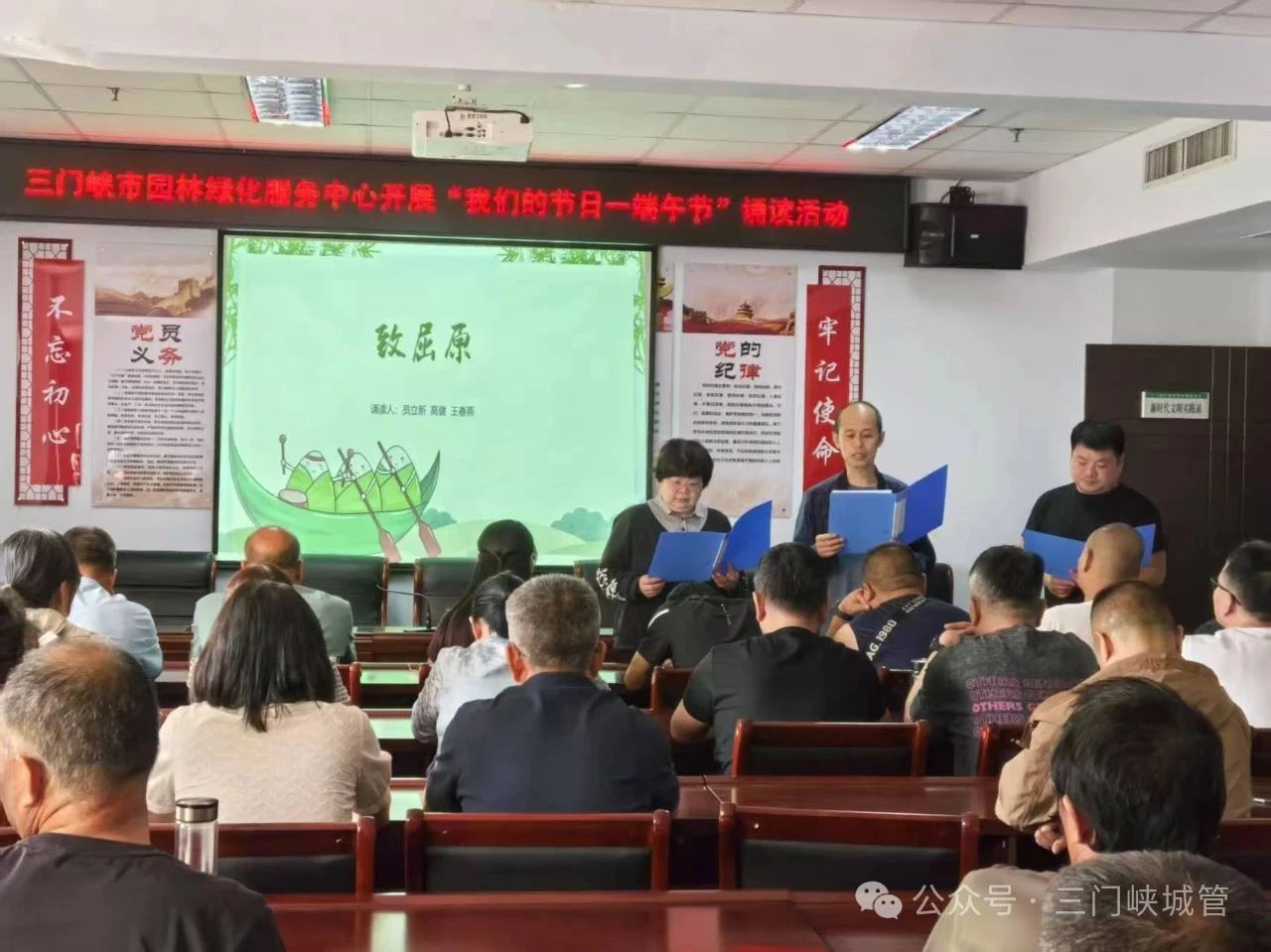 微信图片_20250530083655.jpg