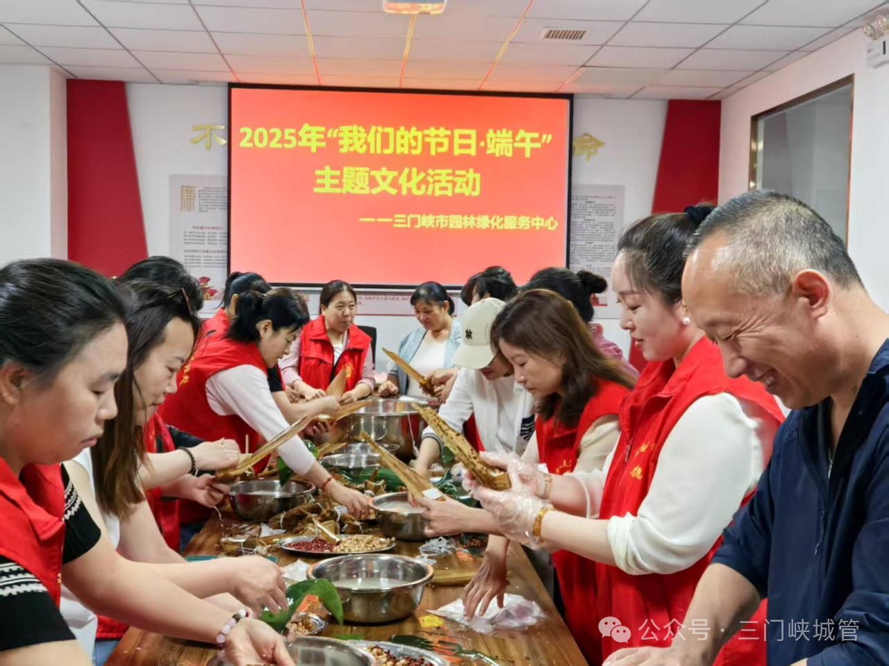 微信图片_20250530083705.png