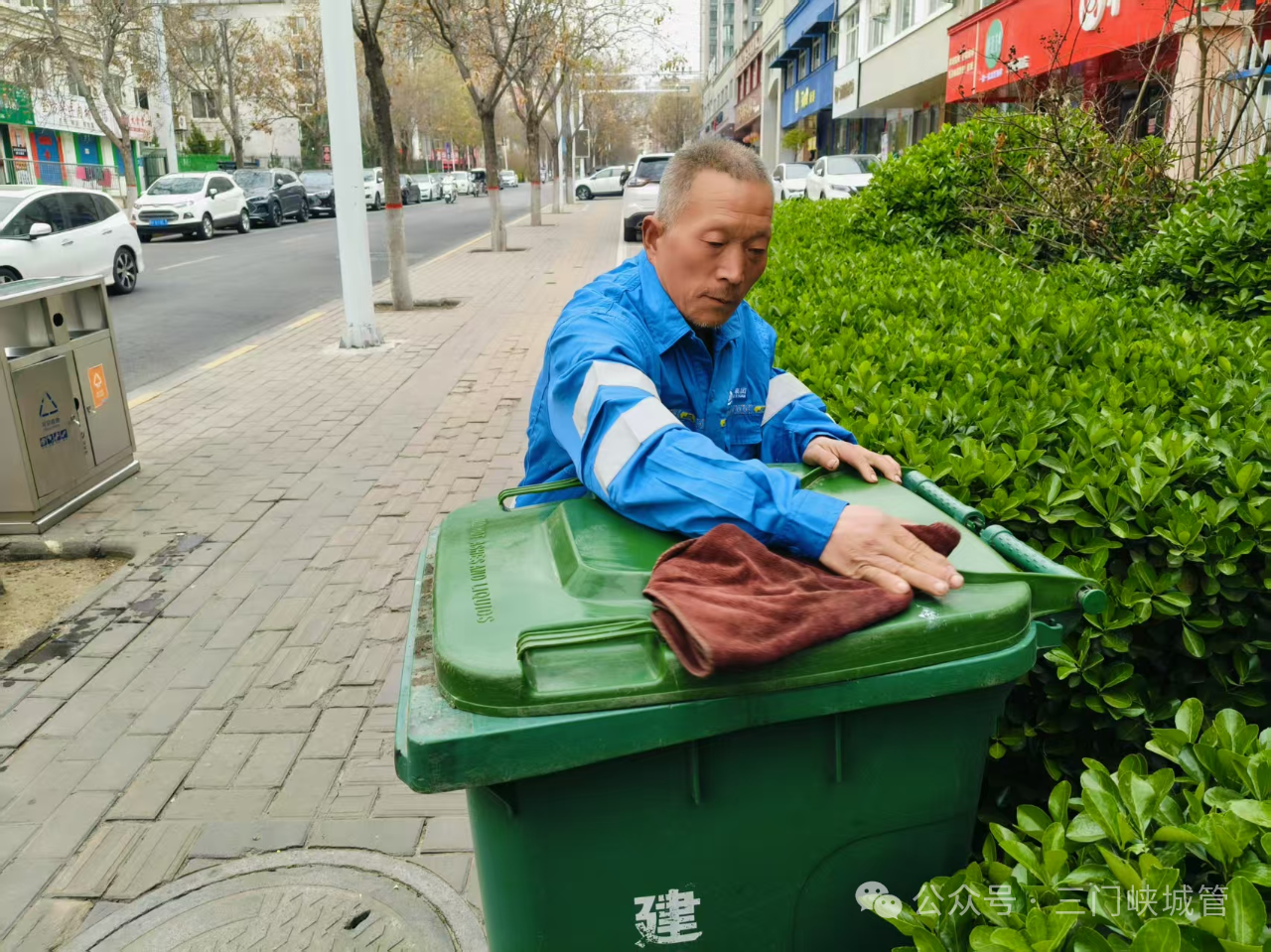 微信图片_20250409081953.png