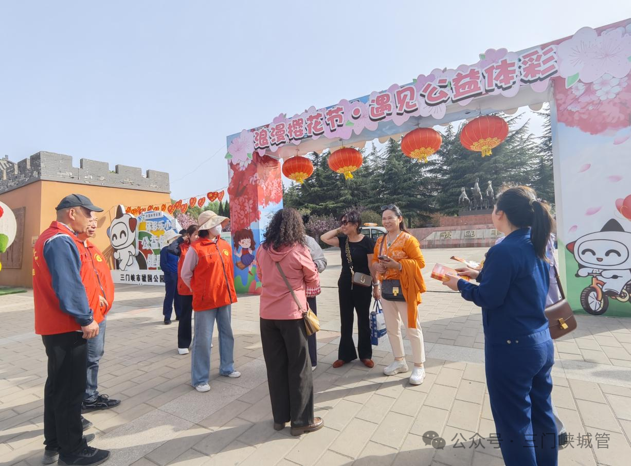 微信图片_20250411093457.png 微信图片_20250411093457.png