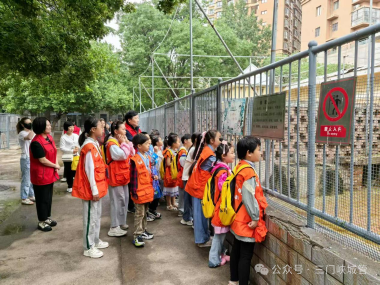 微信图片_20250604151909.png