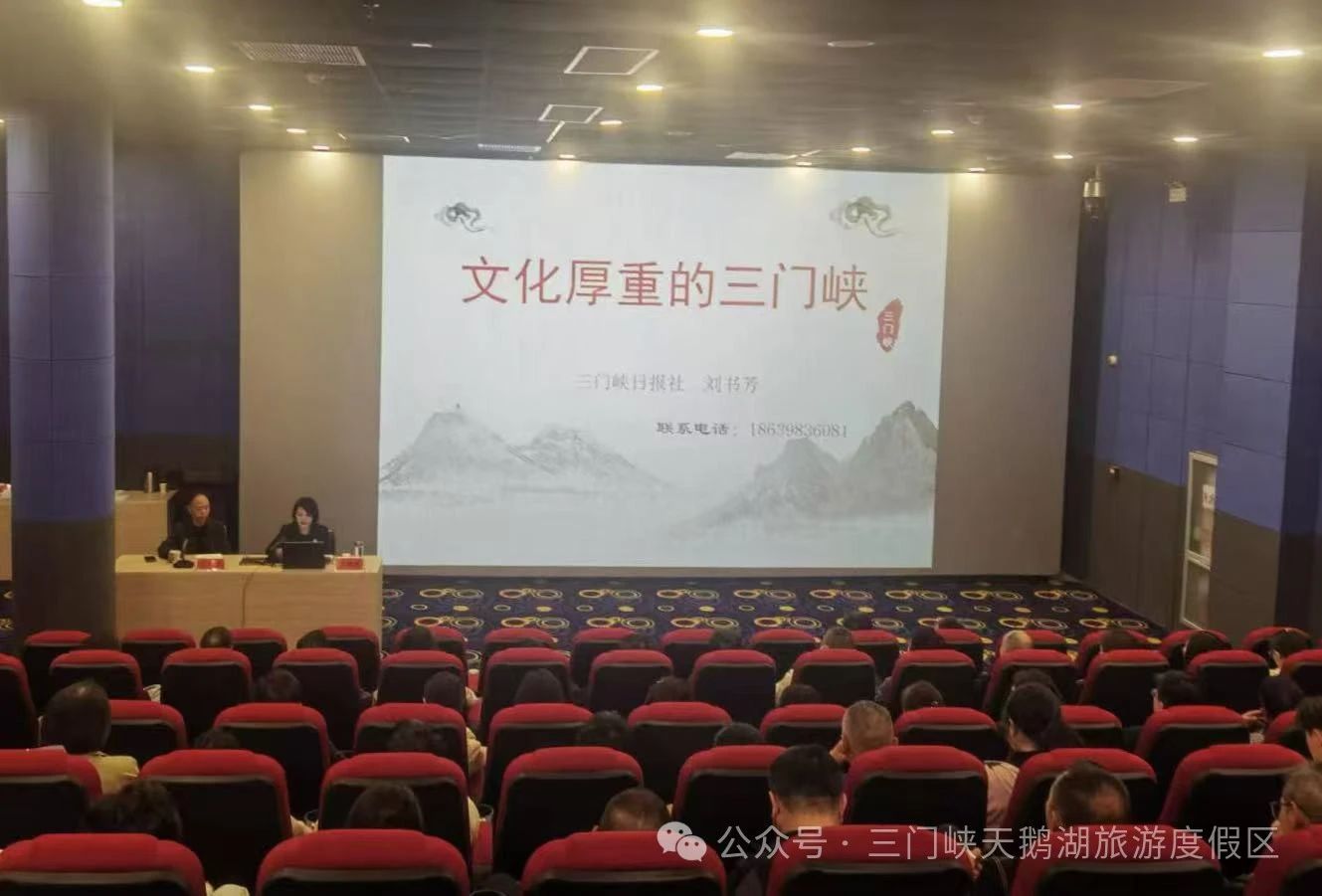 微信图片_20250414085742.jpg