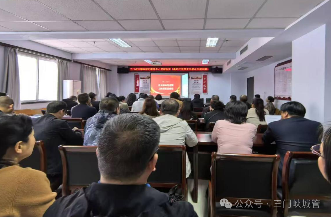 微信图片_20250415081925.png