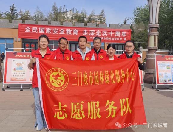 微信图片_20250416152038.png