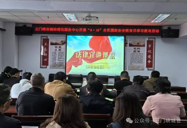 微信图片_20250416152045.png