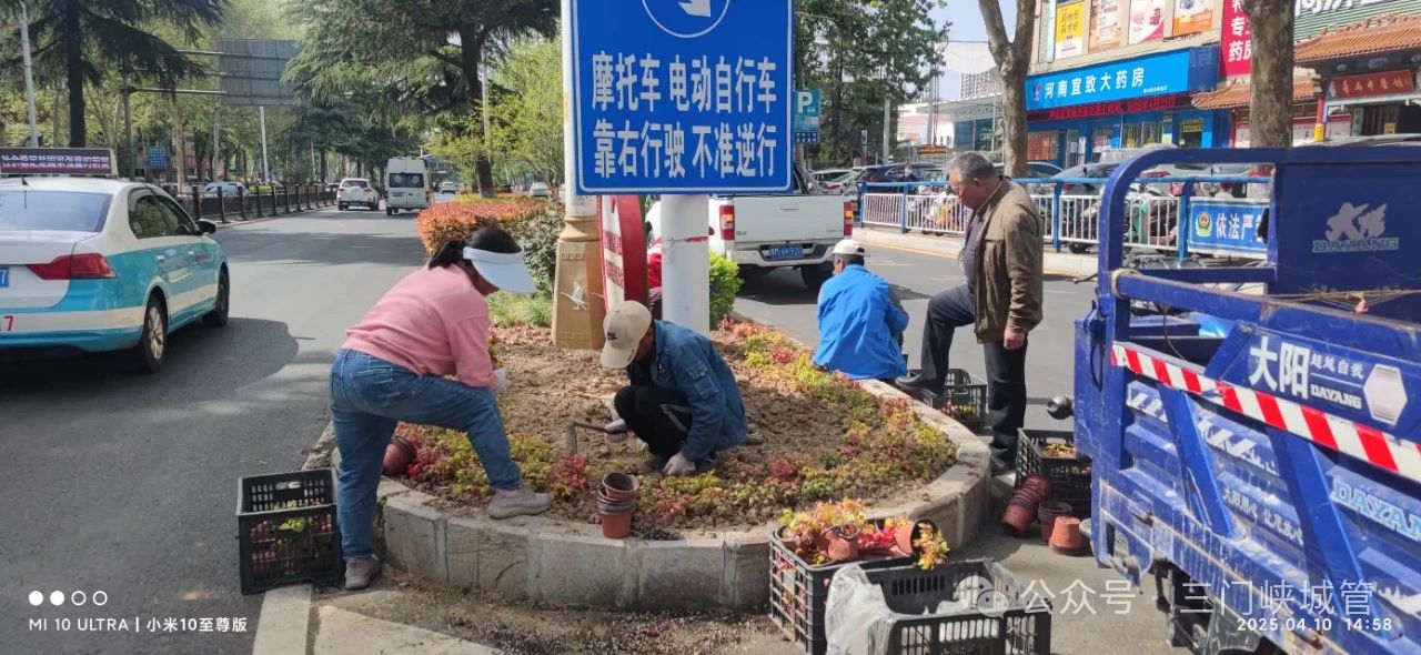 微信图片_20250418082940.jpg