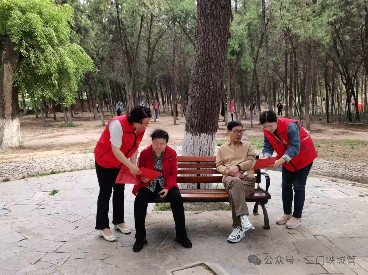 微信图片_20250421081901.png