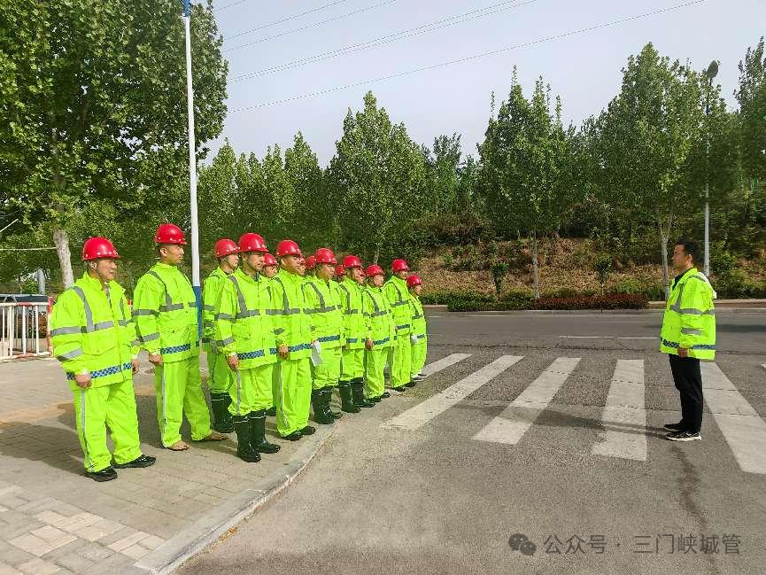 微信图片_20250423084505.png