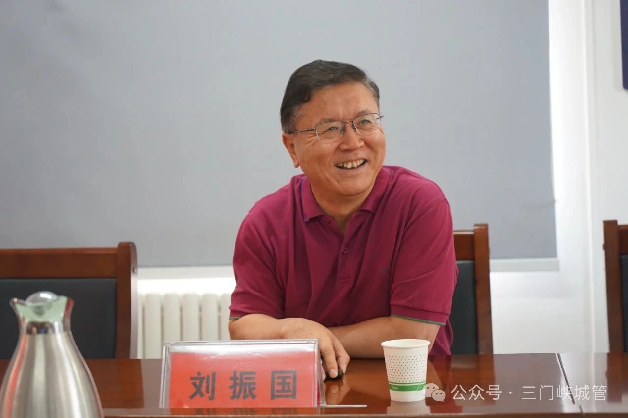 微信图片_20250616161953.jpg