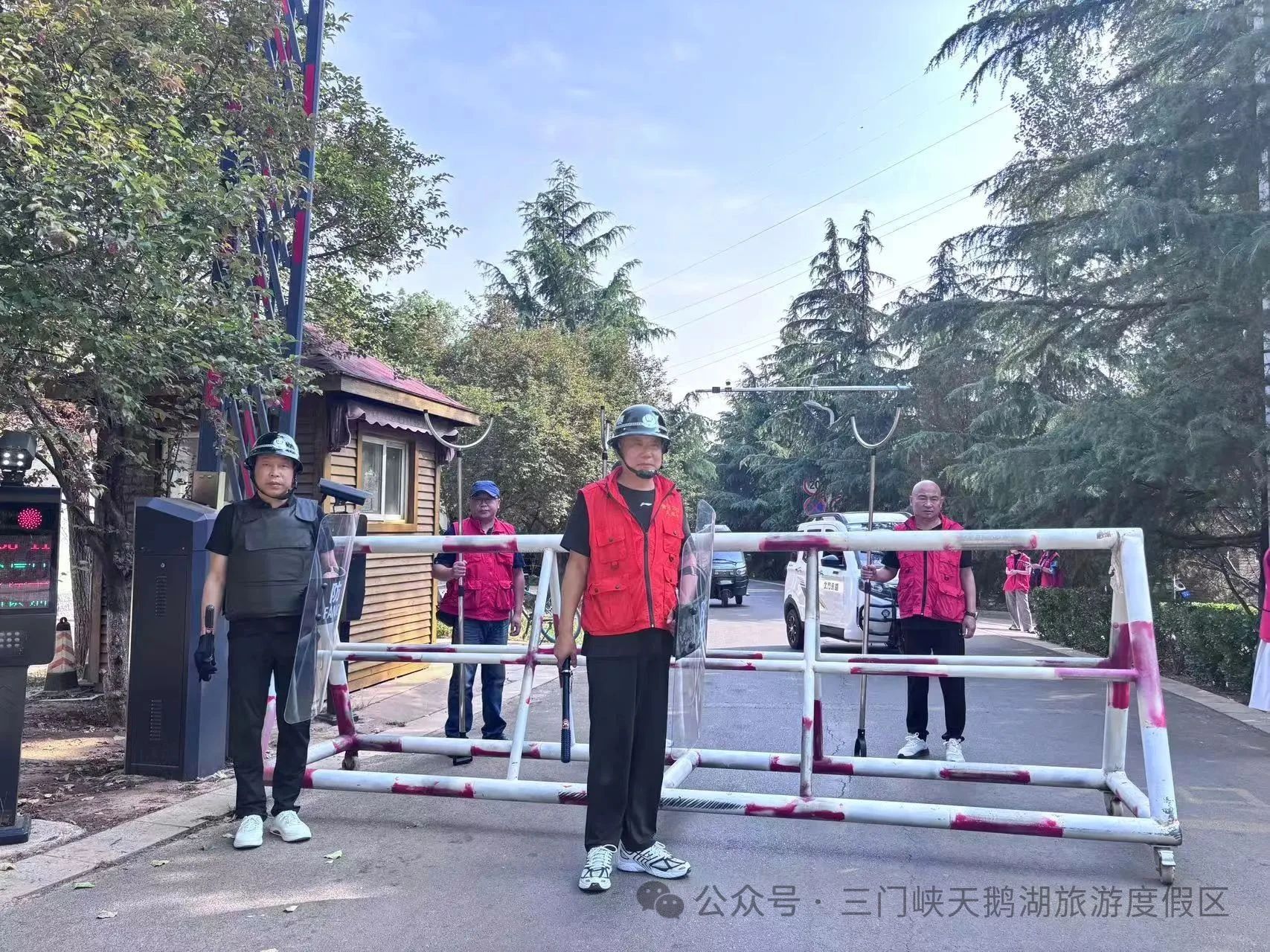 微信图片_20250617083506.jpg