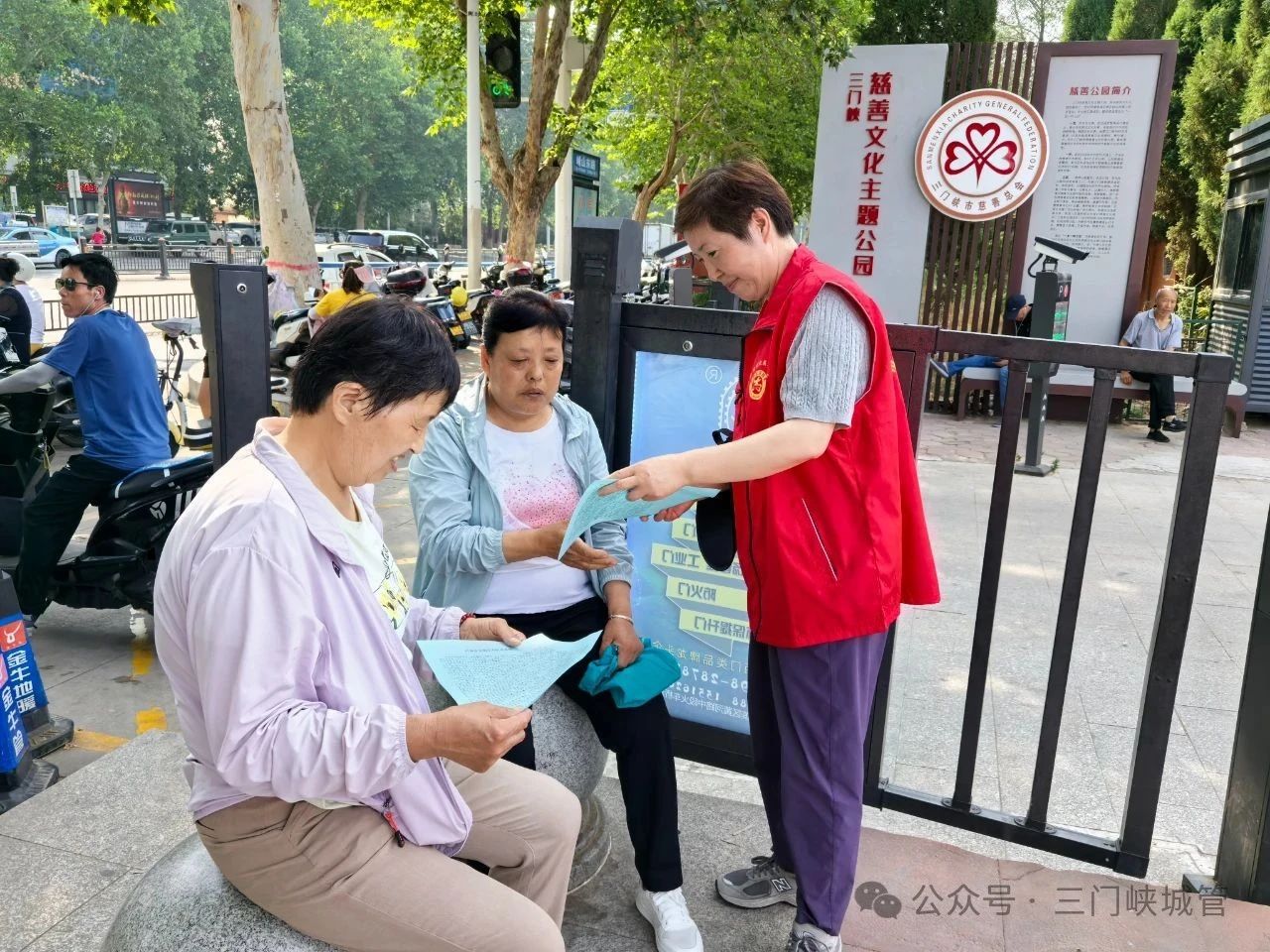 微信图片_20250617085152.jpg