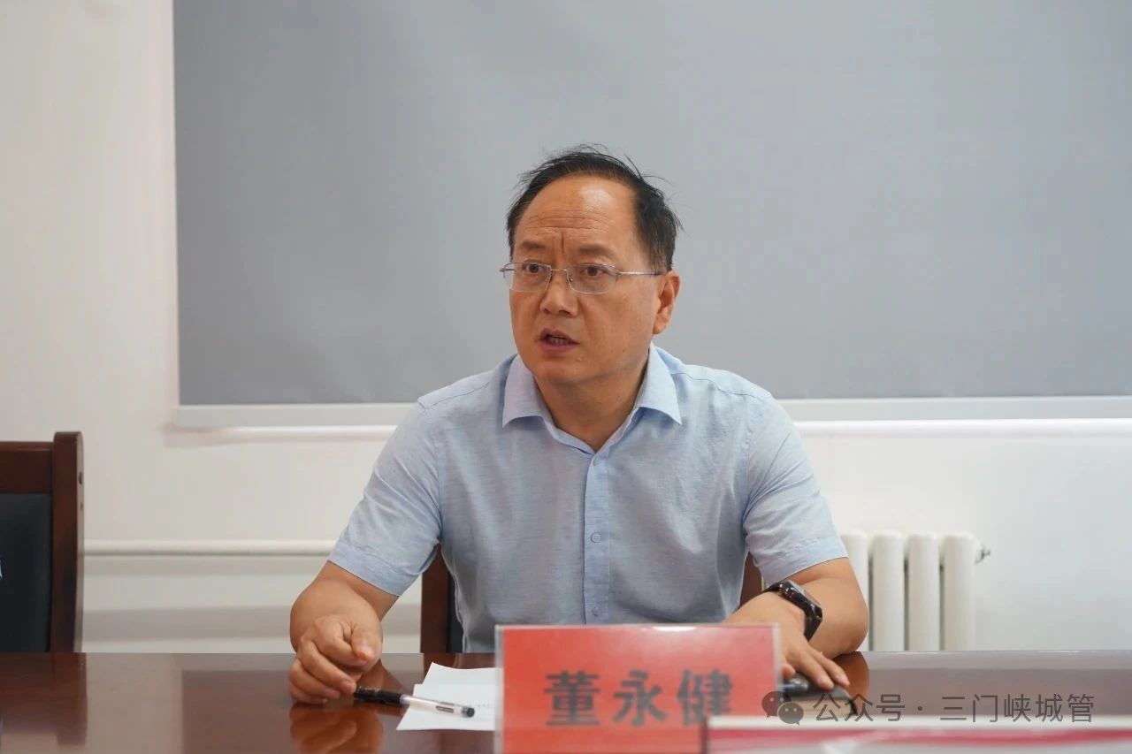 微信图片_20250617152718.jpg