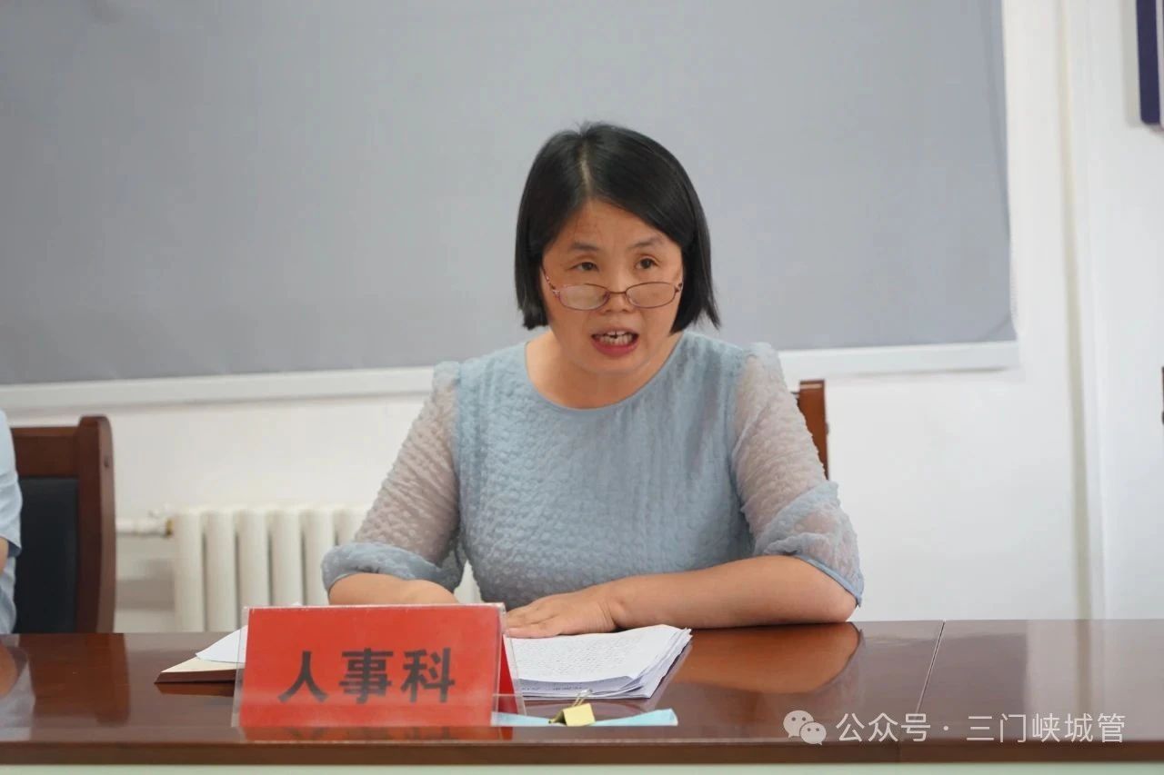 微信图片_20250617152721.jpg