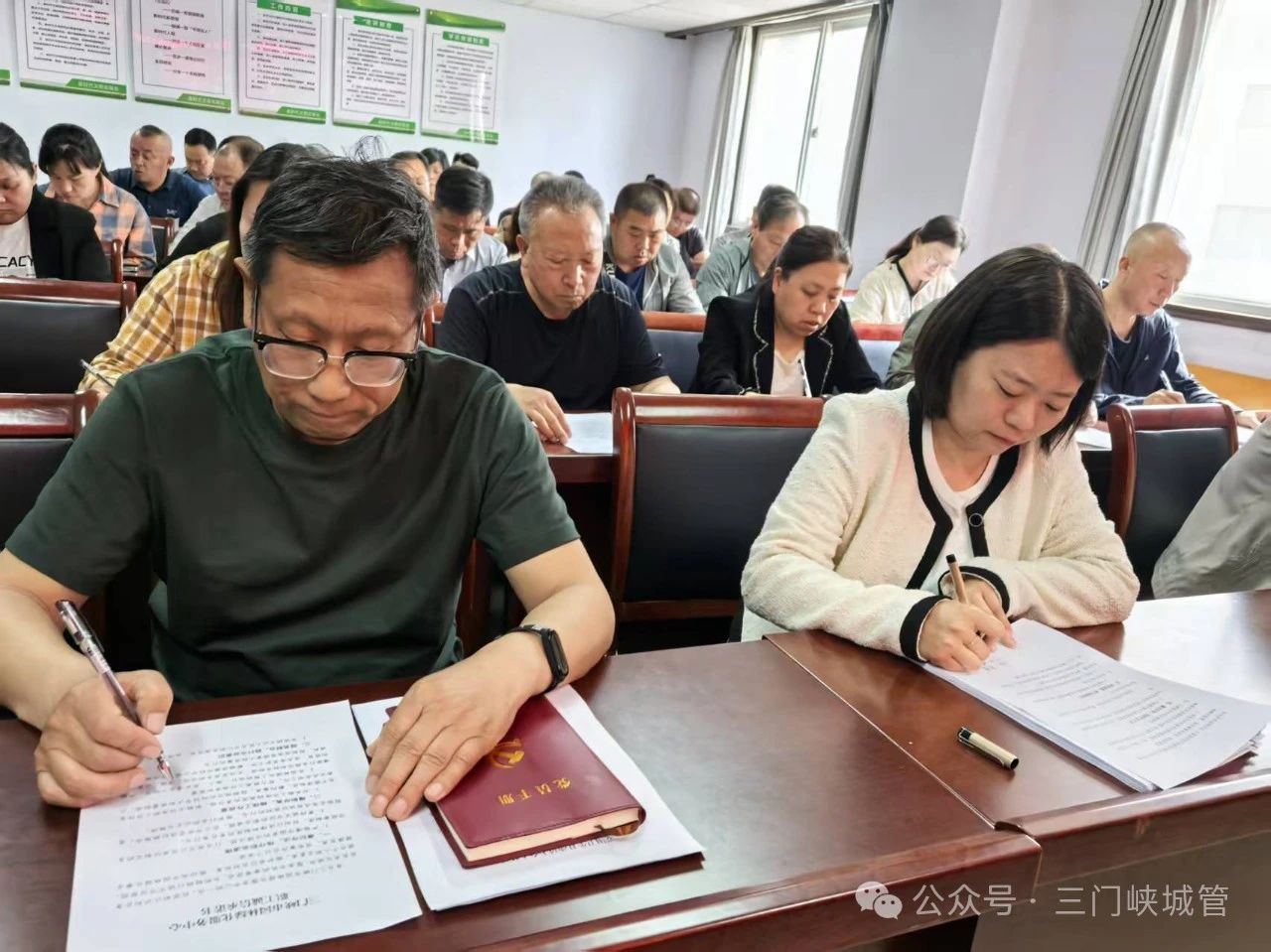 微信图片_20250425085606.jpg