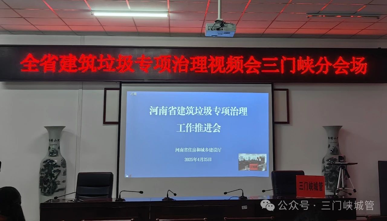 微信图片_20250427082614.jpg