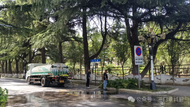 微信图片_20250428082312.png