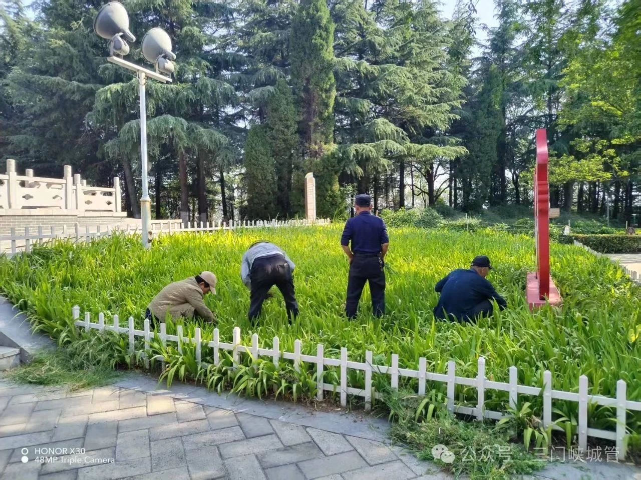 微信图片_20250620084124.jpg