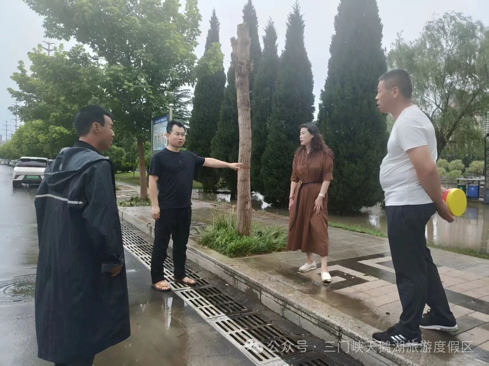微信图片_20250620090251.jpg