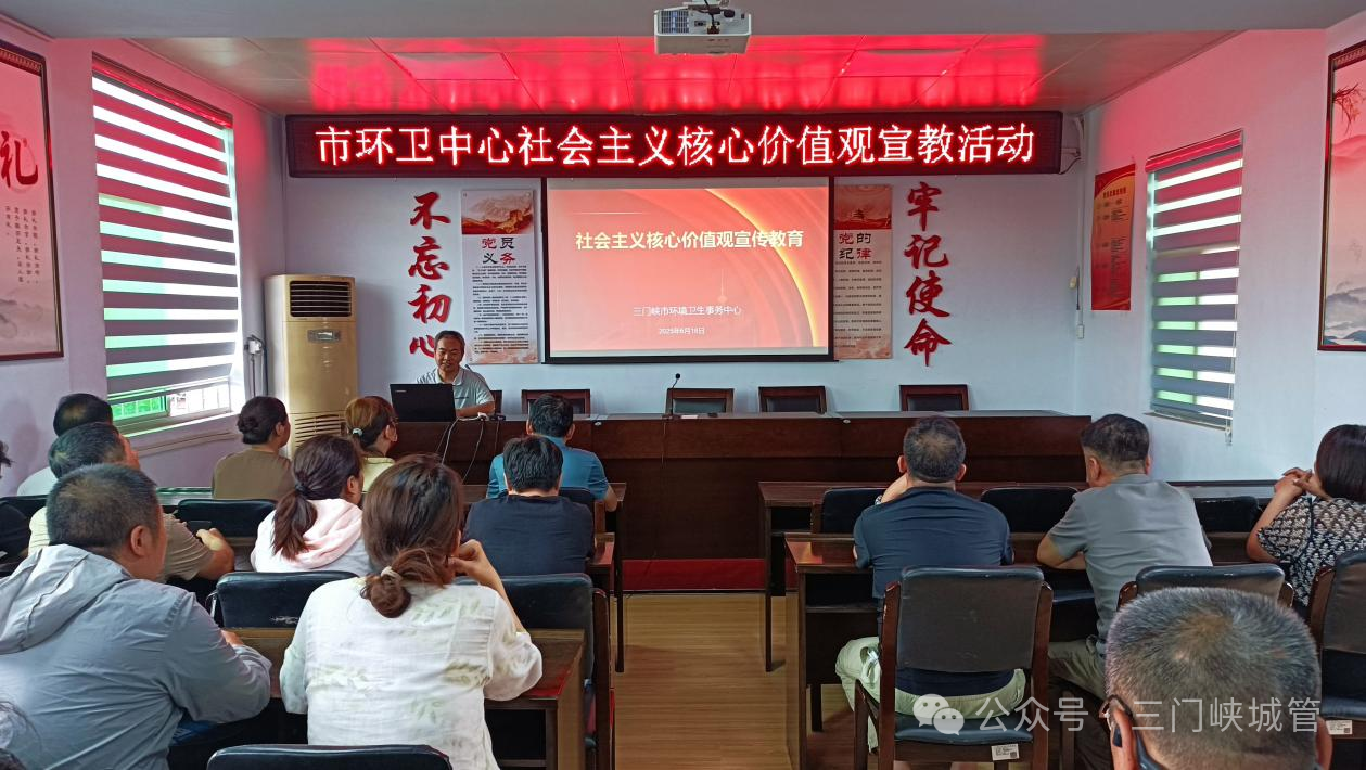 微信图片_20250620084848.png