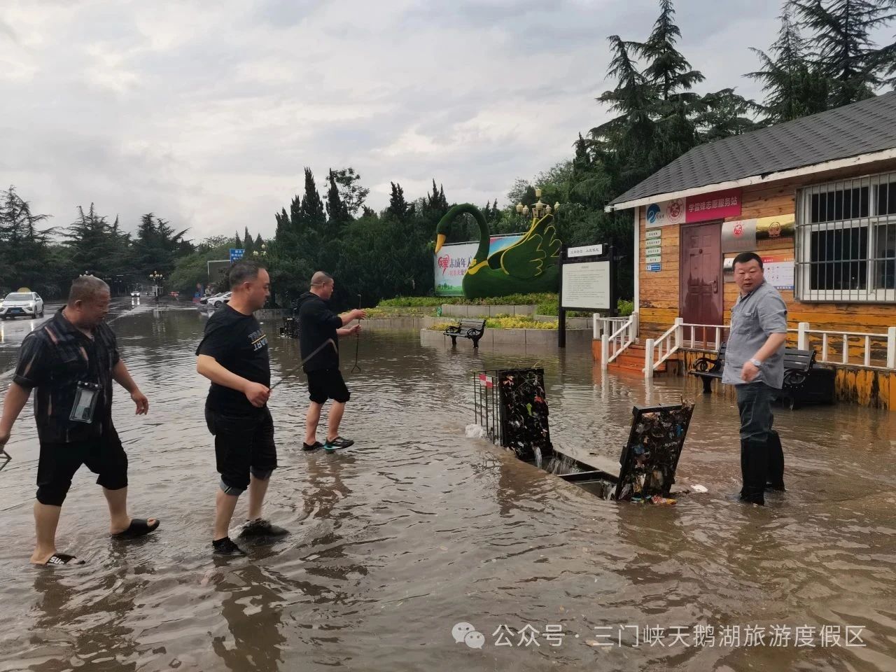 微信图片_20250620090311.jpg