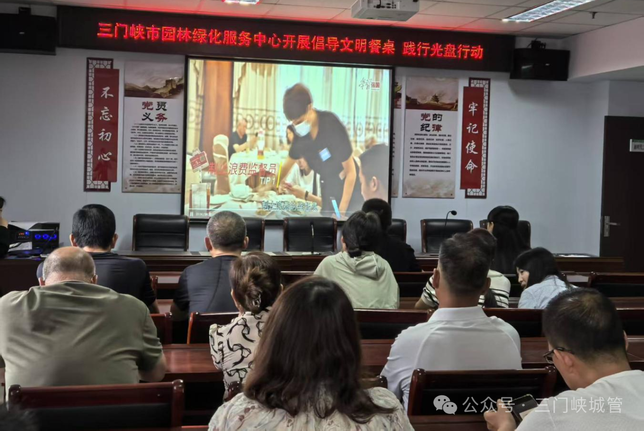 微信图片_20250626081618.png