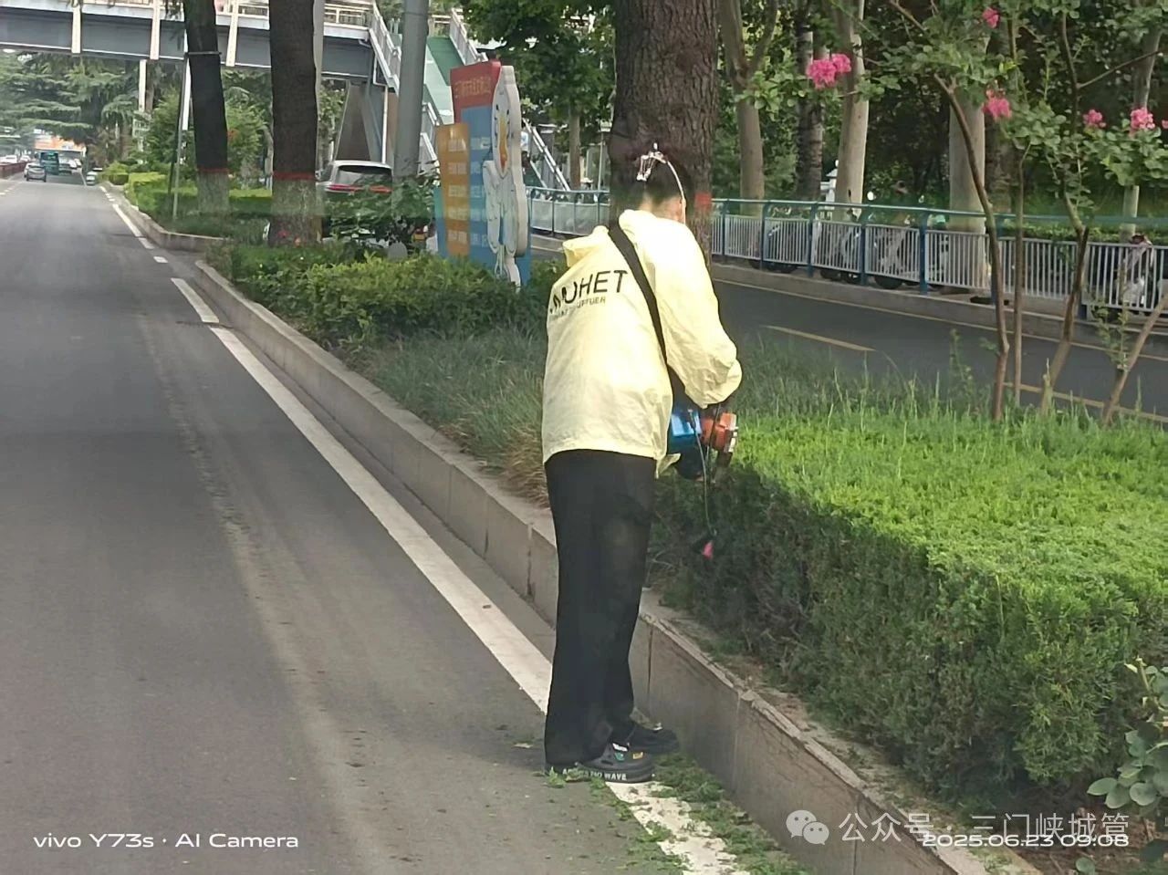 微信图片_20250627080639.jpg