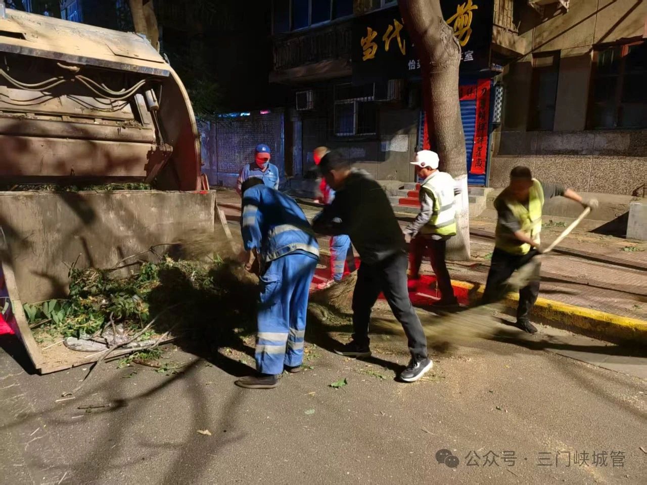微信图片_20250508082542.jpg