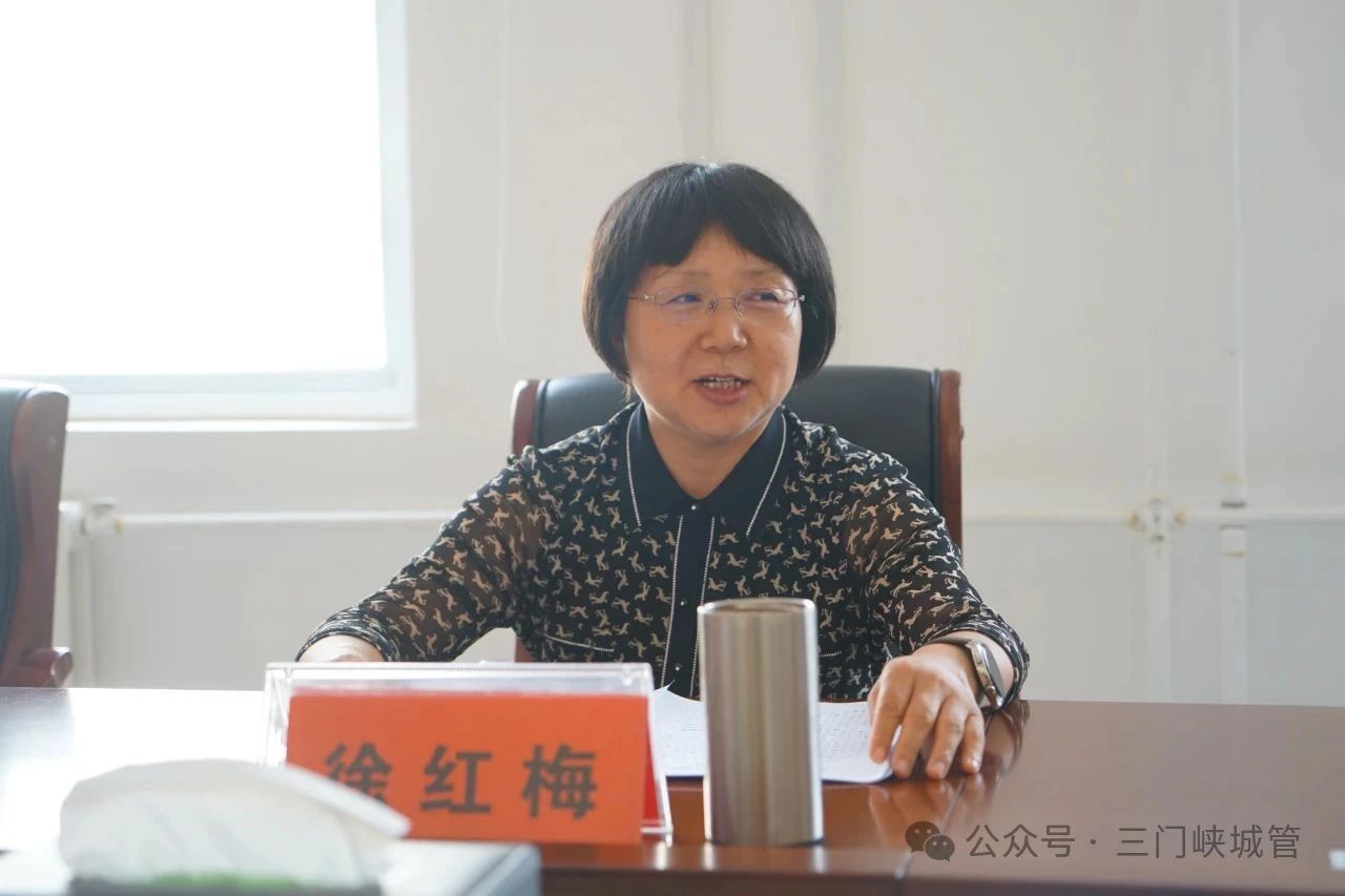 微信图片_20250630083150.jpg
