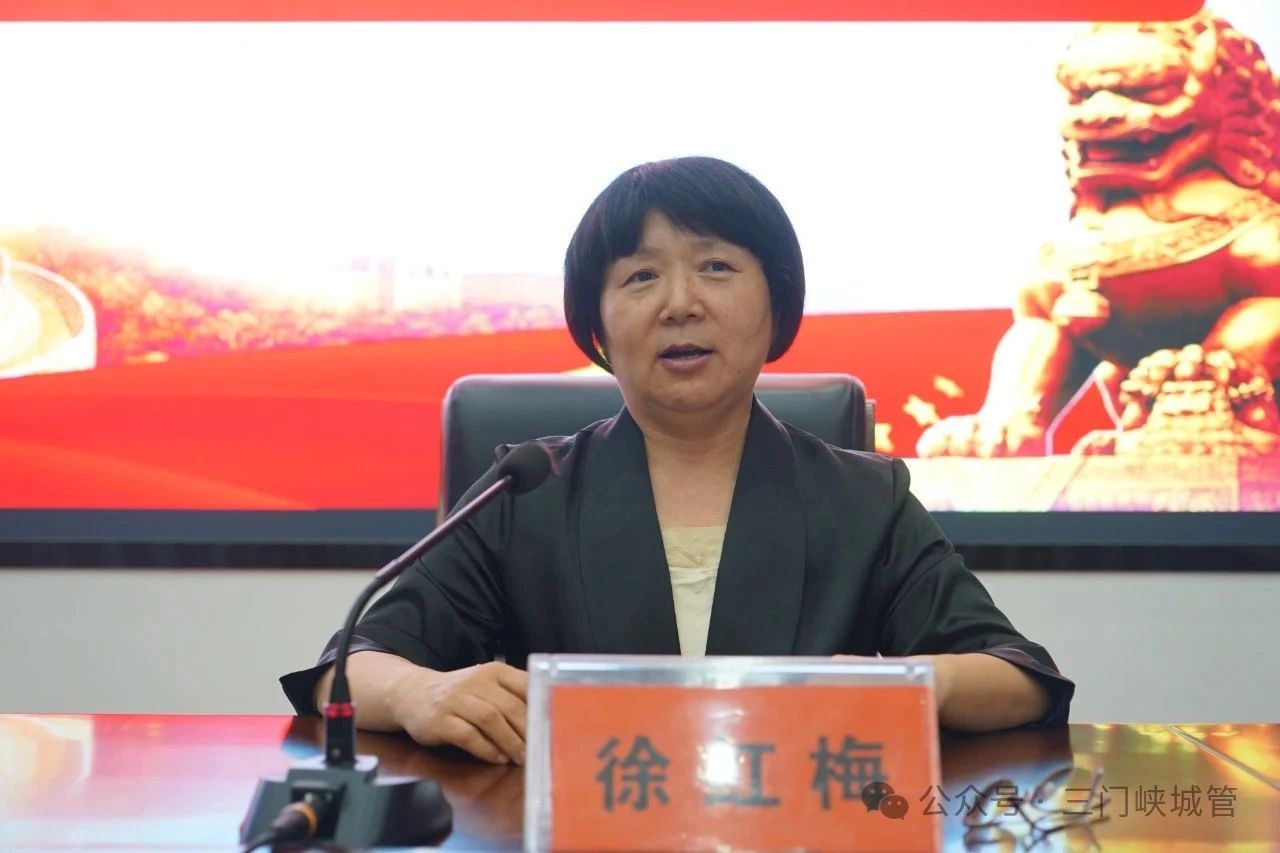 微信图片_20250630083523.jpg