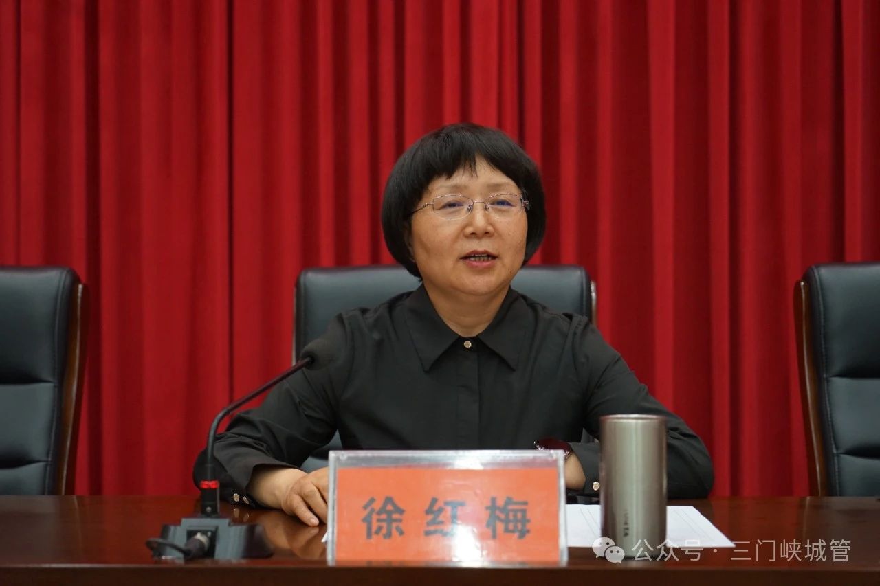微信图片_20250508083713.jpg