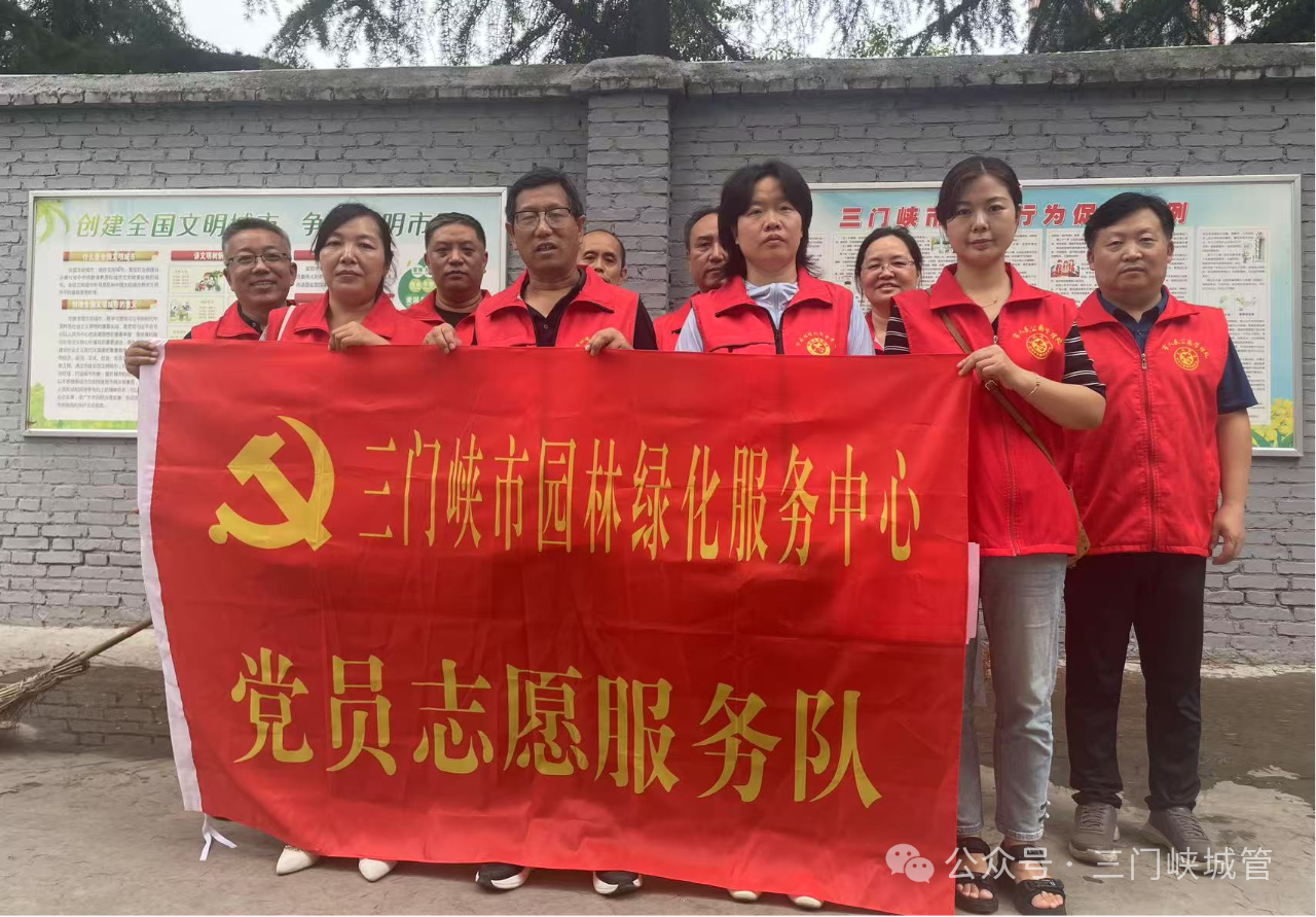 微信图片_20250702082739.png