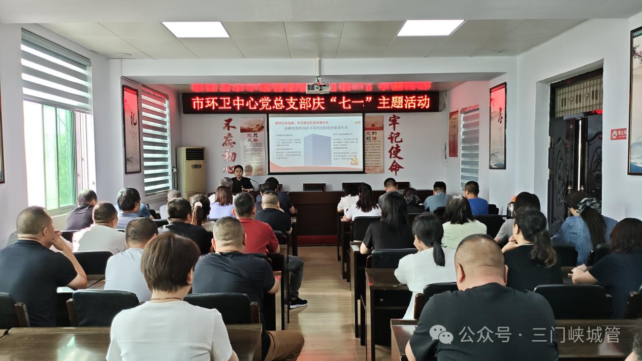 微信图片_20250702082744.png