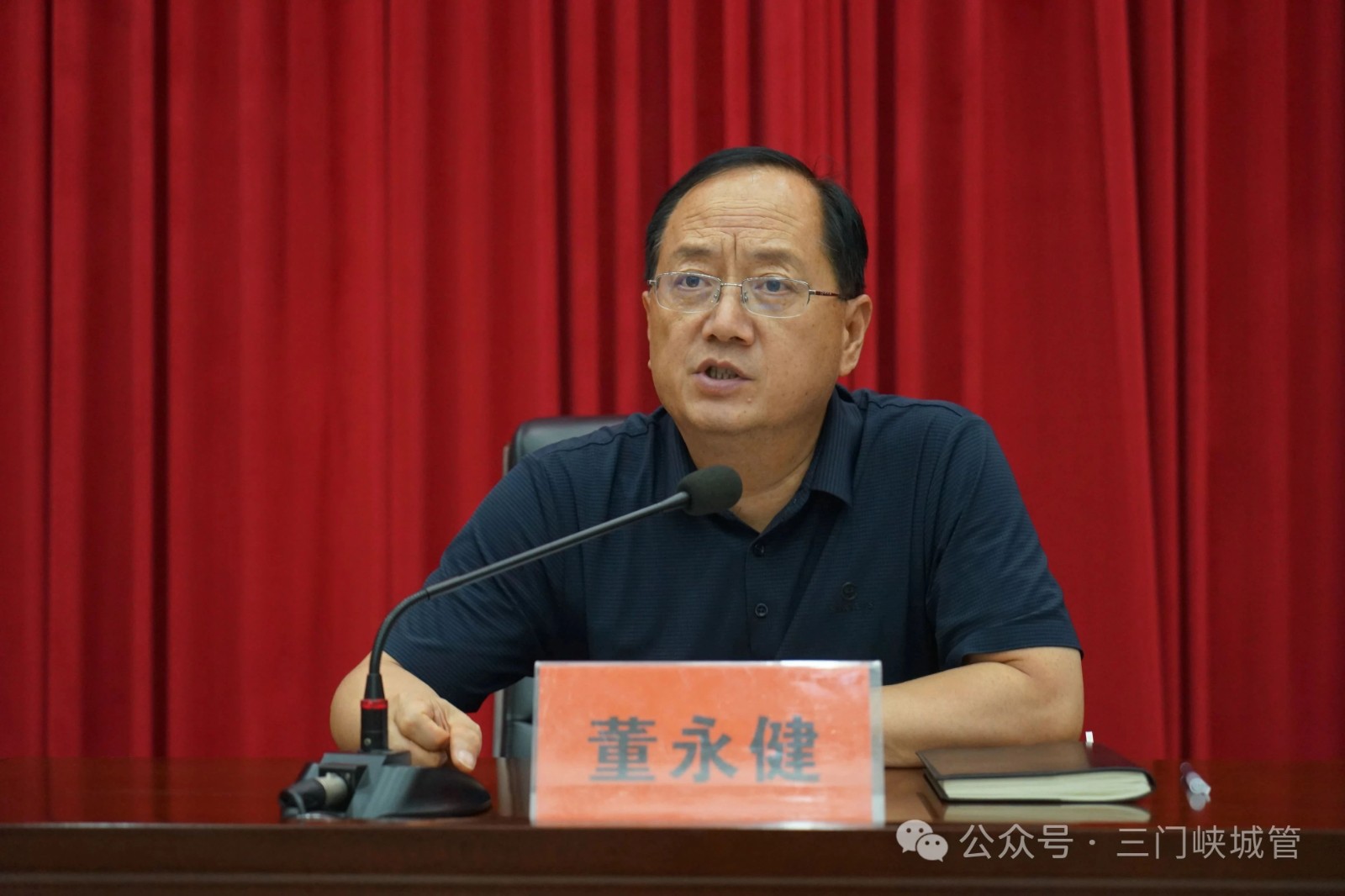 微信图片_20250702083612.jpg