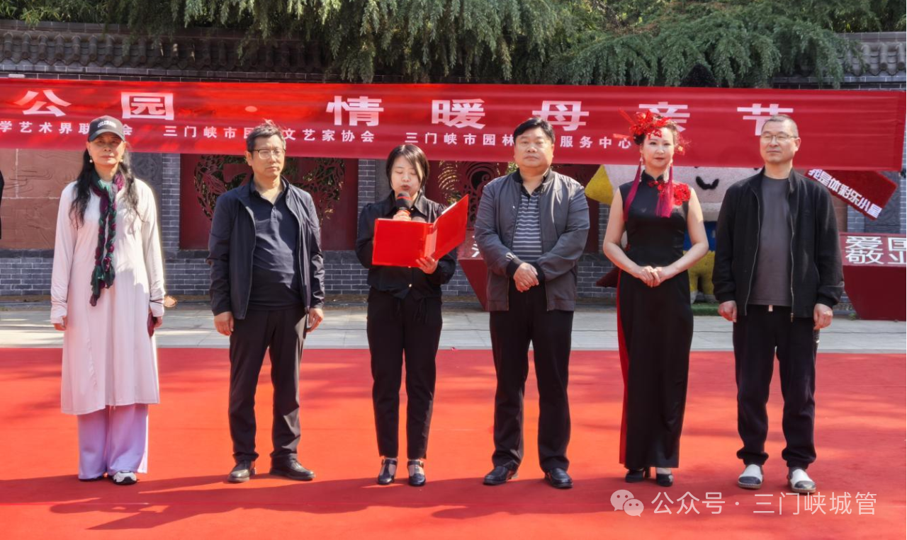 微信图片_20250513091439.png