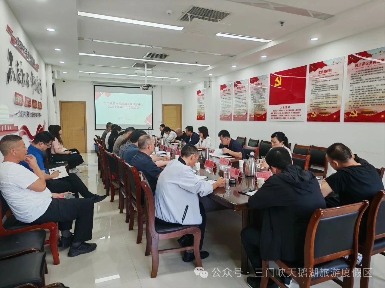 微信图片_20250704083119.jpg