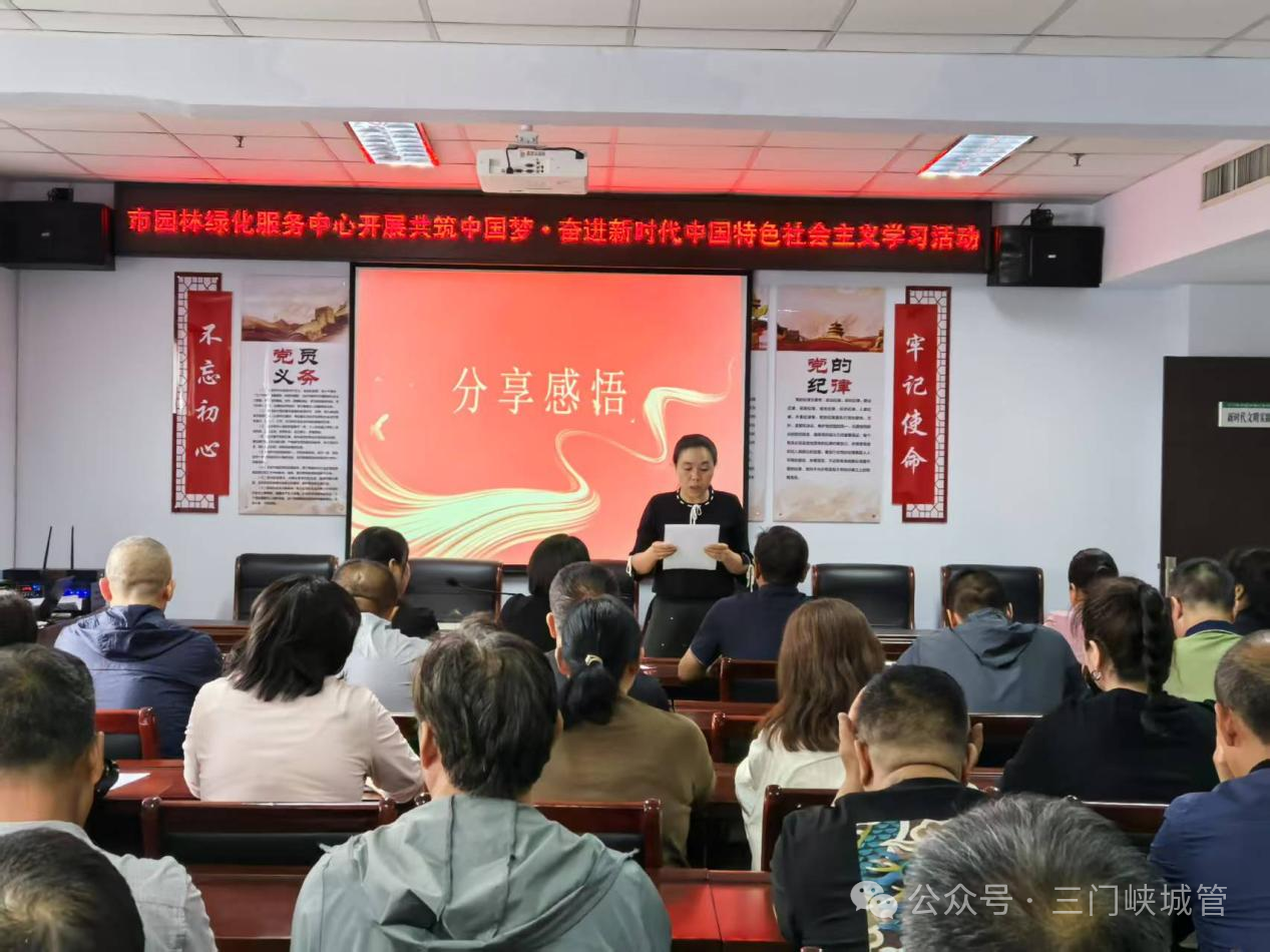 微信图片_20250515083710.png