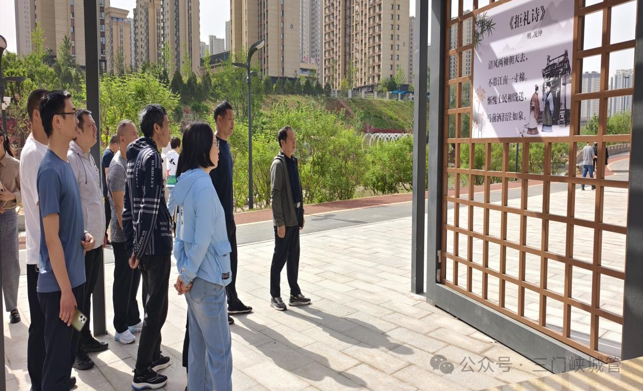 微信图片_20250515083036.png