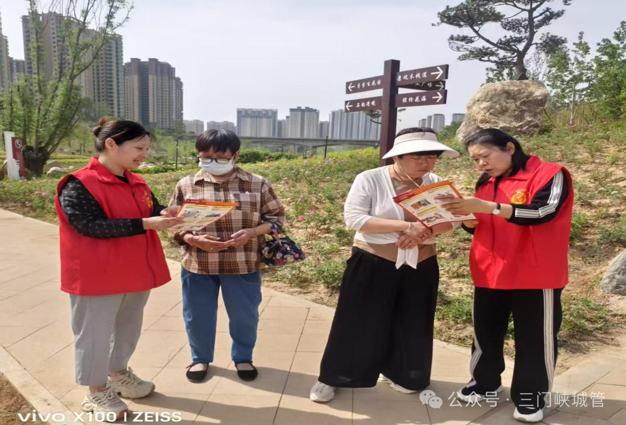 微信图片_20250515083342.png