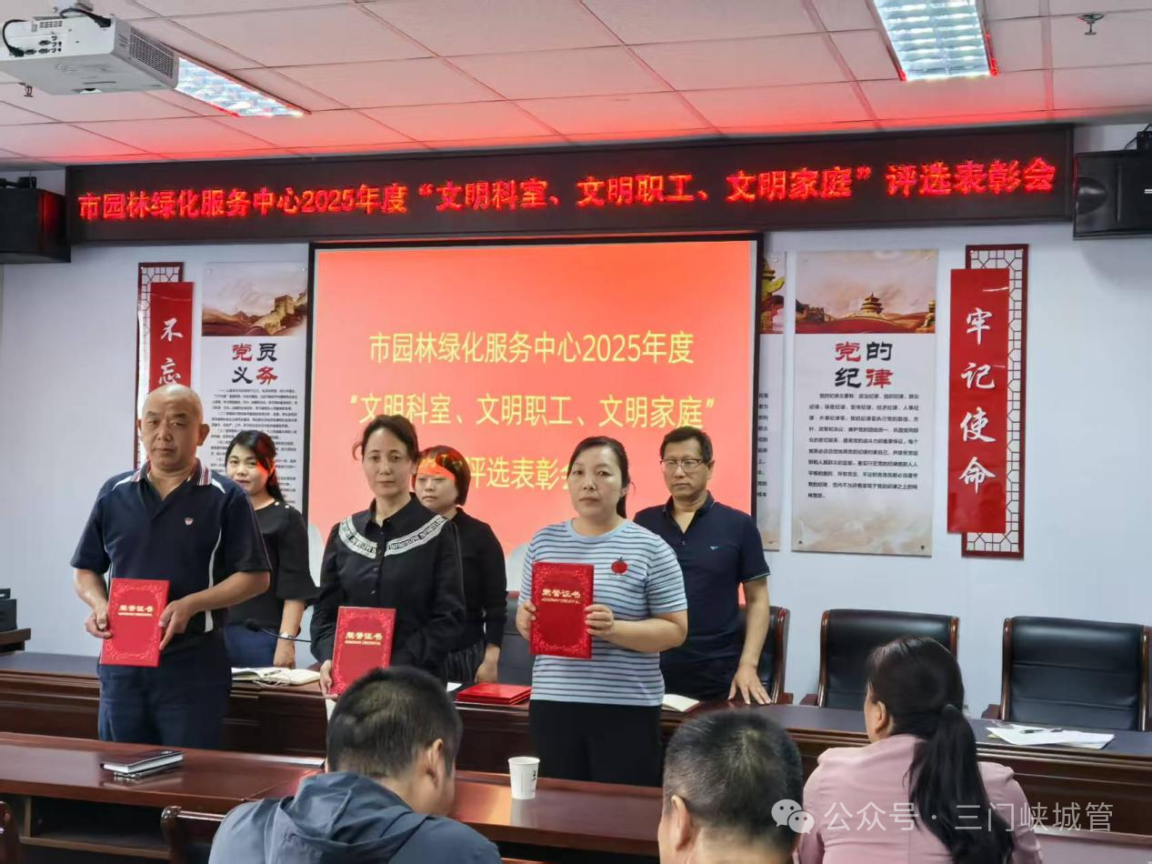 微信图片_20250515083950.png