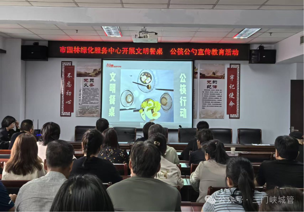 微信图片_20250516085150.png