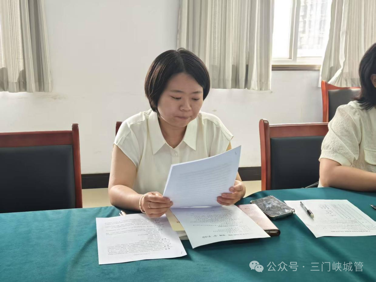 微信图片_20250519084031.png