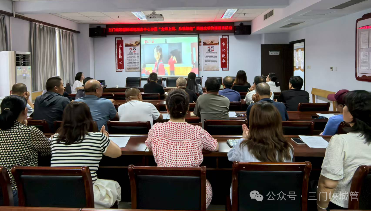 微信图片_20250710082511.png