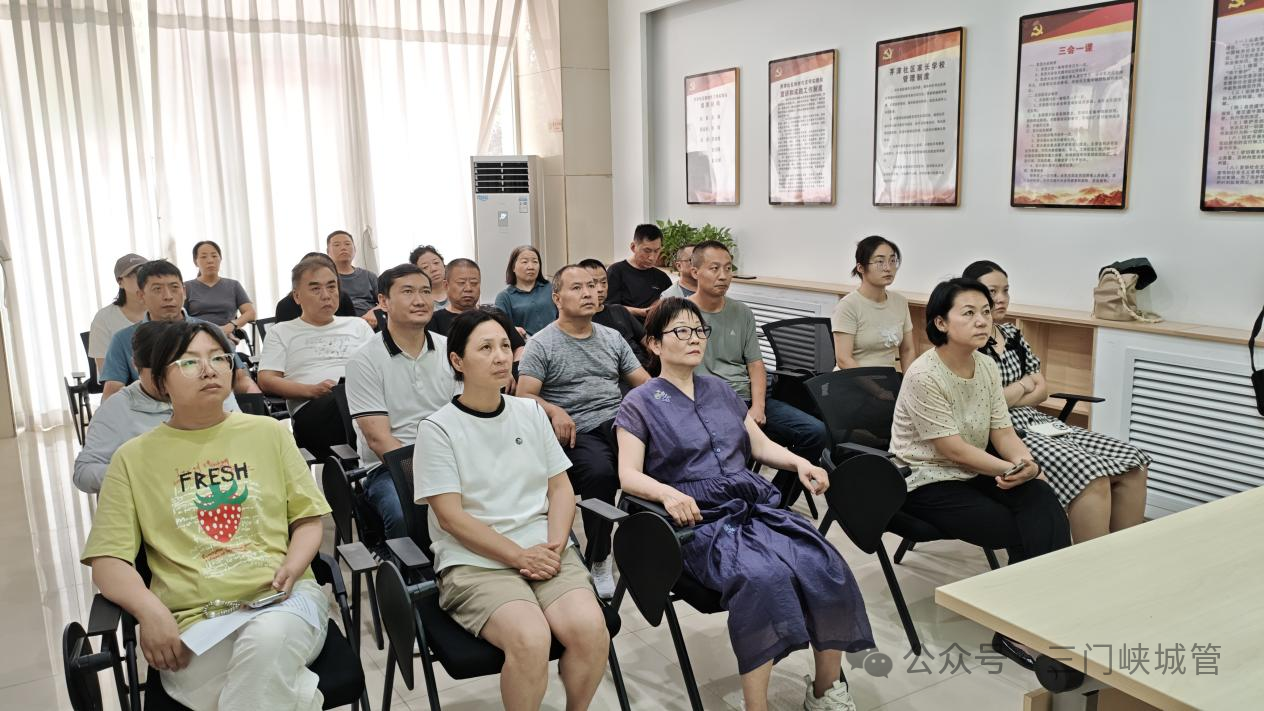 微信图片_20250710082815.png