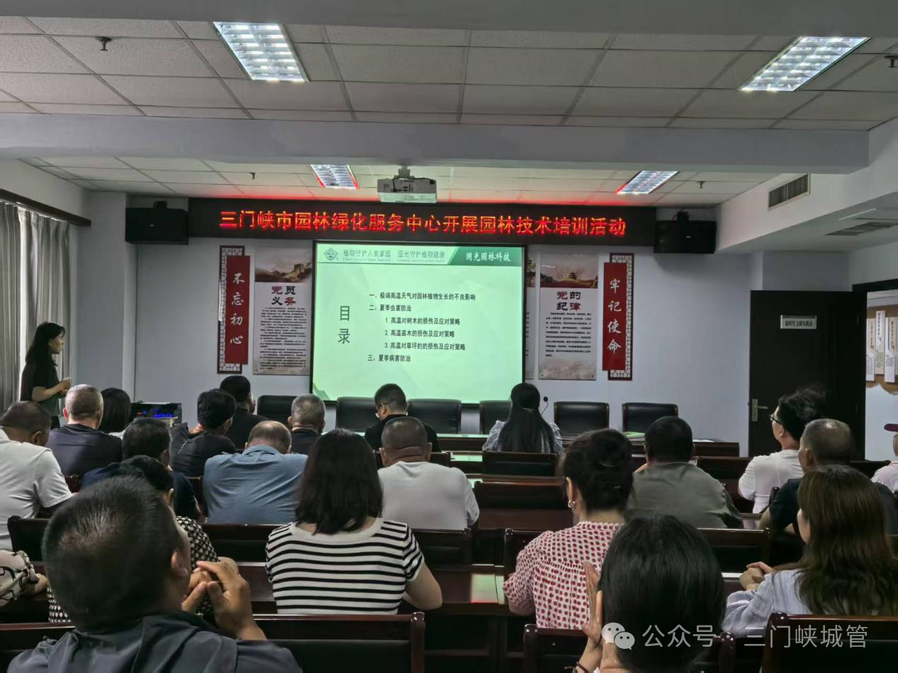 微信图片_20250710083224.png