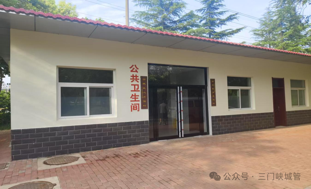 微信图片_20250710083444.png